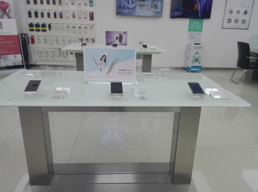 成都华为授权维修点：双流顺城街店