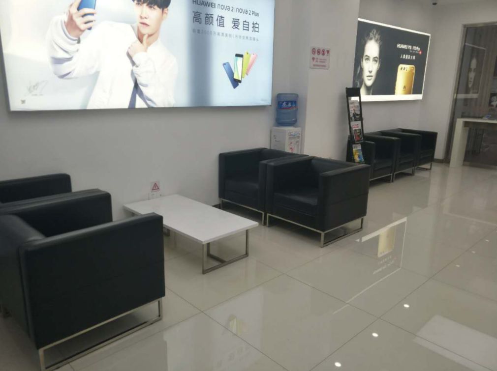 成都华为授权维修点：双流顺城街店