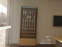 遂宁华为授权维修点：射洪县太和大道店