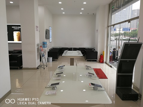 天津华为售后服务网点：天津长江道店