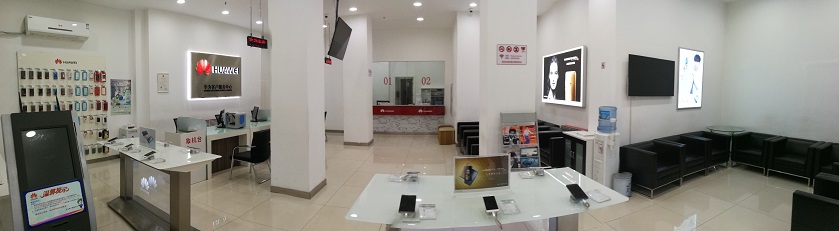 天津华为售后服务网点：天津长江道店