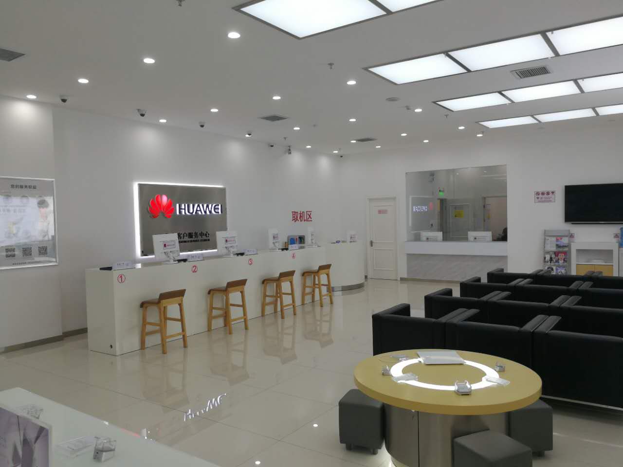天津华为售后服务点：天津白堤路店