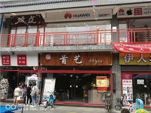 天津华为维修点：天津蓟州店