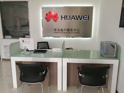 天津华为维修点：天津蓟州店