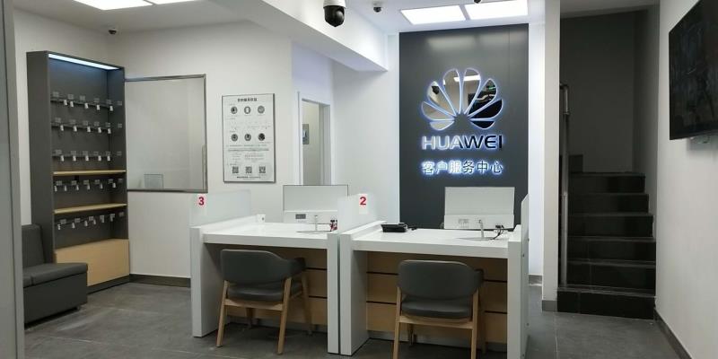 郑州华为手机维修点：郑州市荥阳工业路店