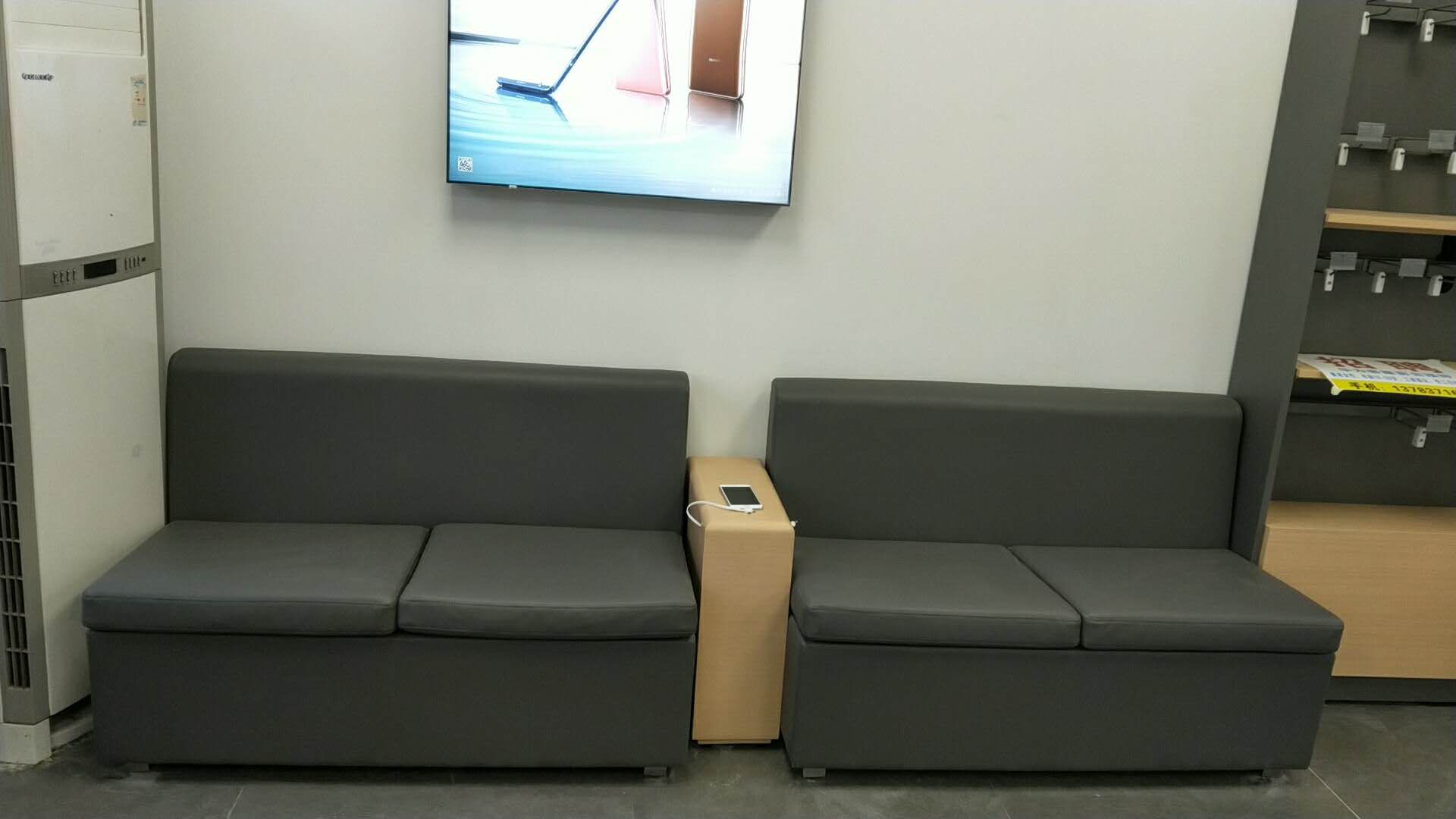 郑州华为手机维修点：郑州市荥阳工业路店