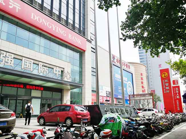 济南华为售后服务点：济南解放路店