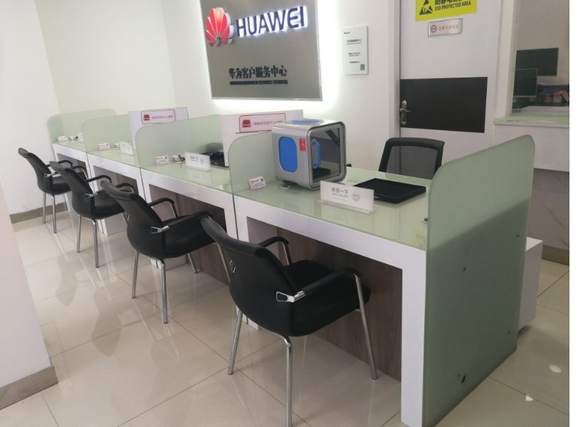 长沙华为授权维修点：长沙荷花园店