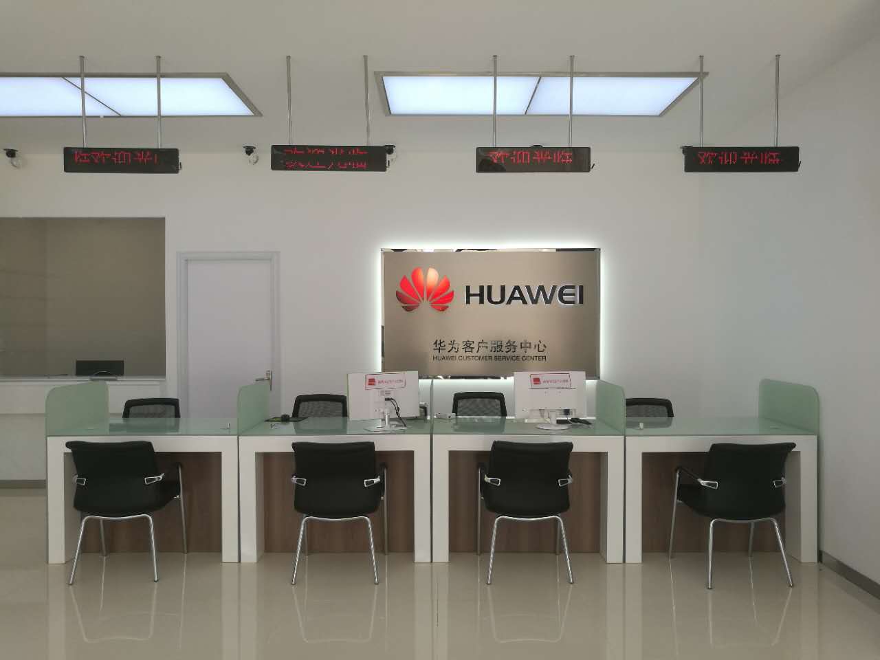 长沙华为授权维修点：长沙红星店