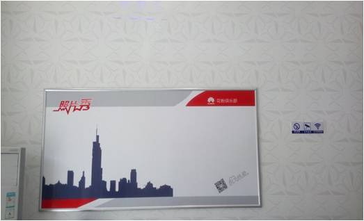 郑州华为维修点：郑州科技市场店