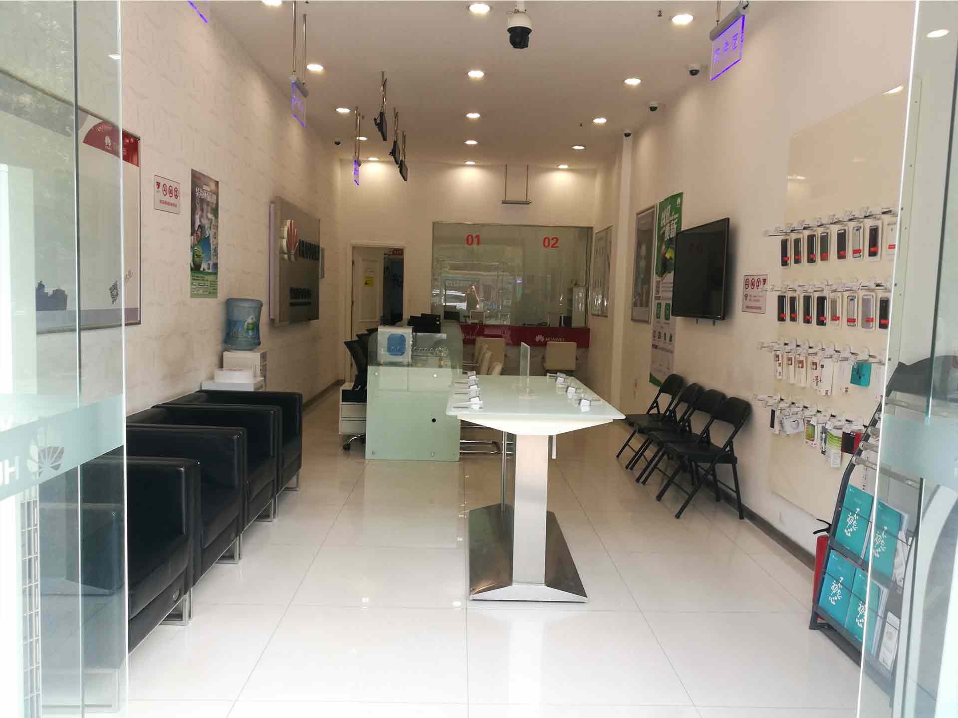 郑州华为维修点：郑州科技市场店