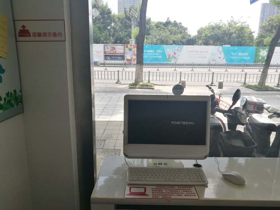 宁波华为维修点：宁波灵桥路店