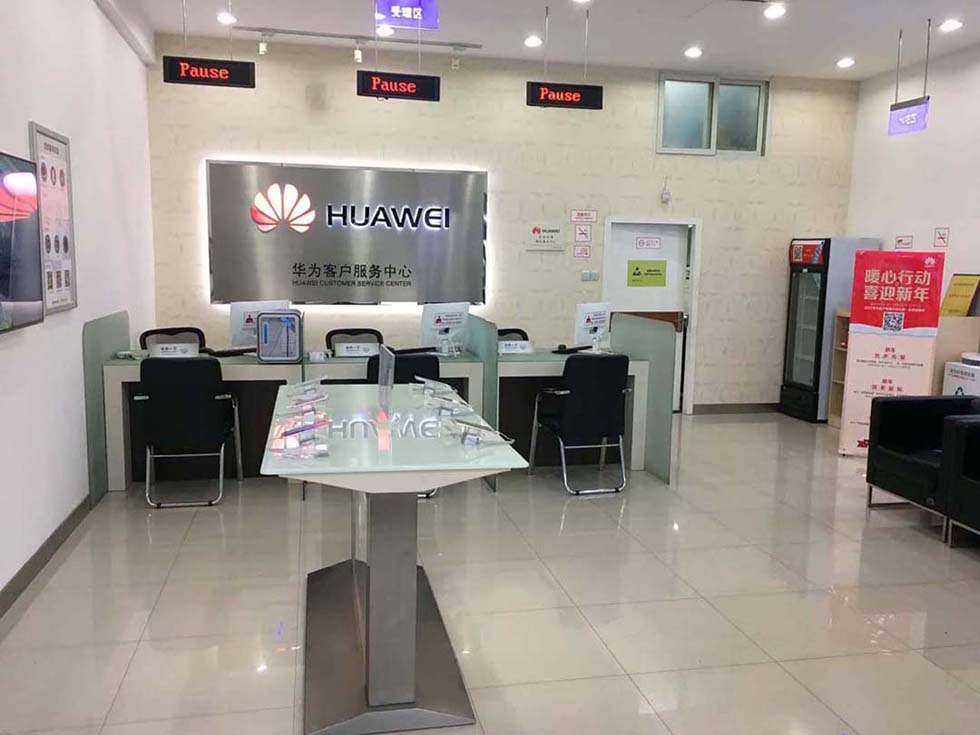 宁波华为维修点：宁波灵桥路店