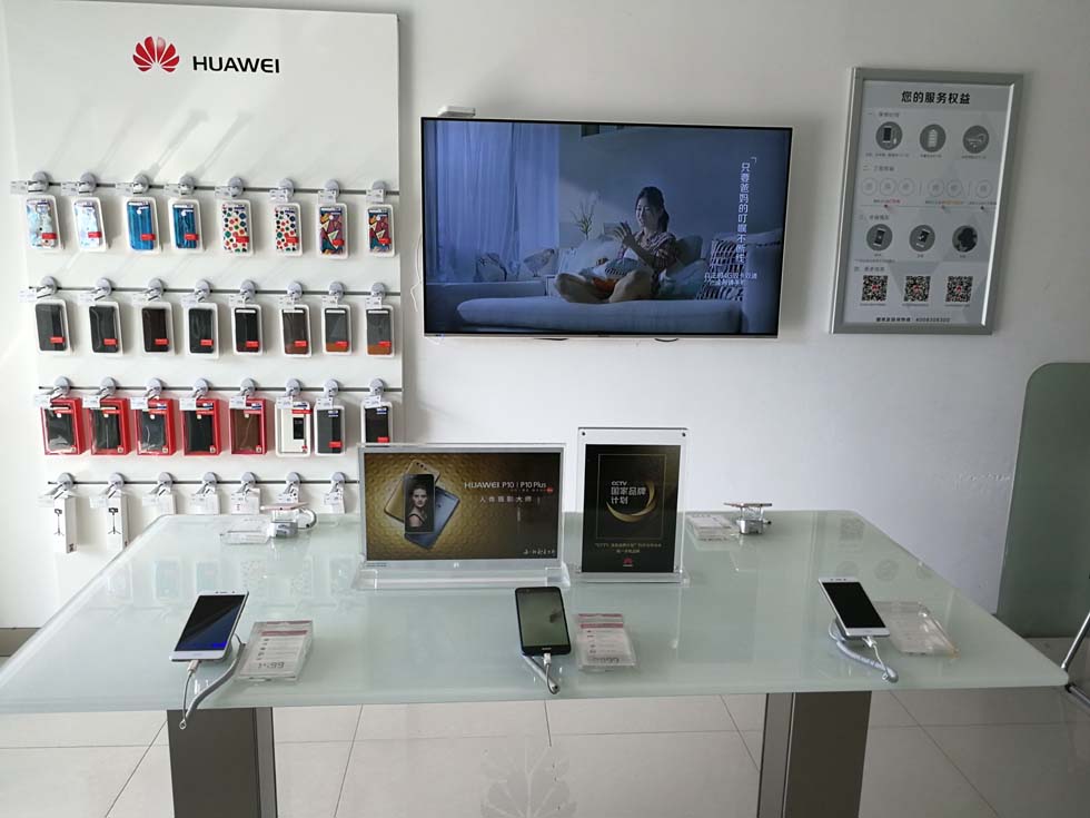 宁波华为维修点：宁波灵桥路店