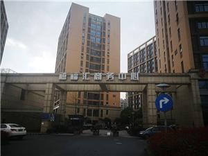 杭州华为维修点：杭州禧福汇店