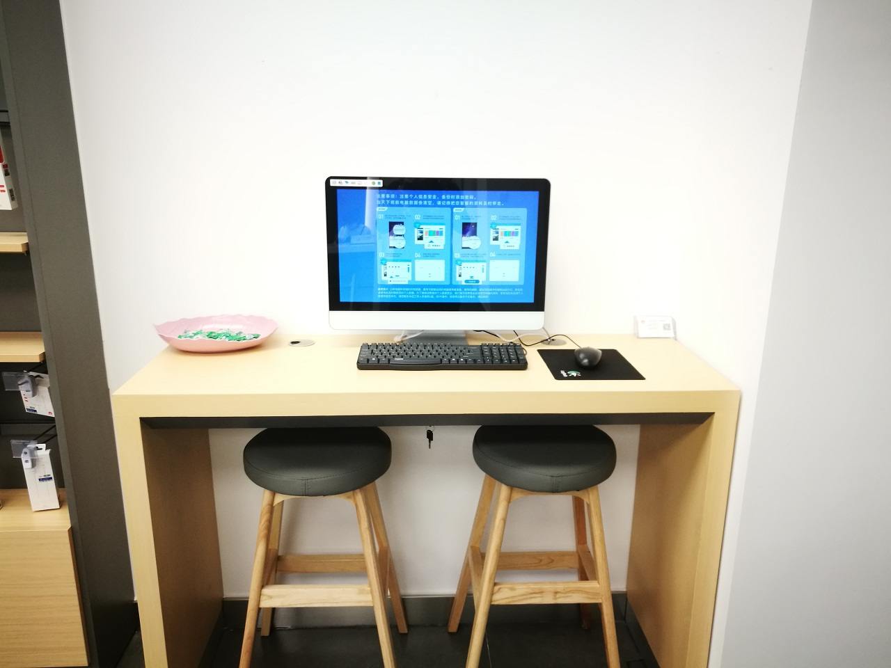 杭州华为维修点：杭州禧福汇店