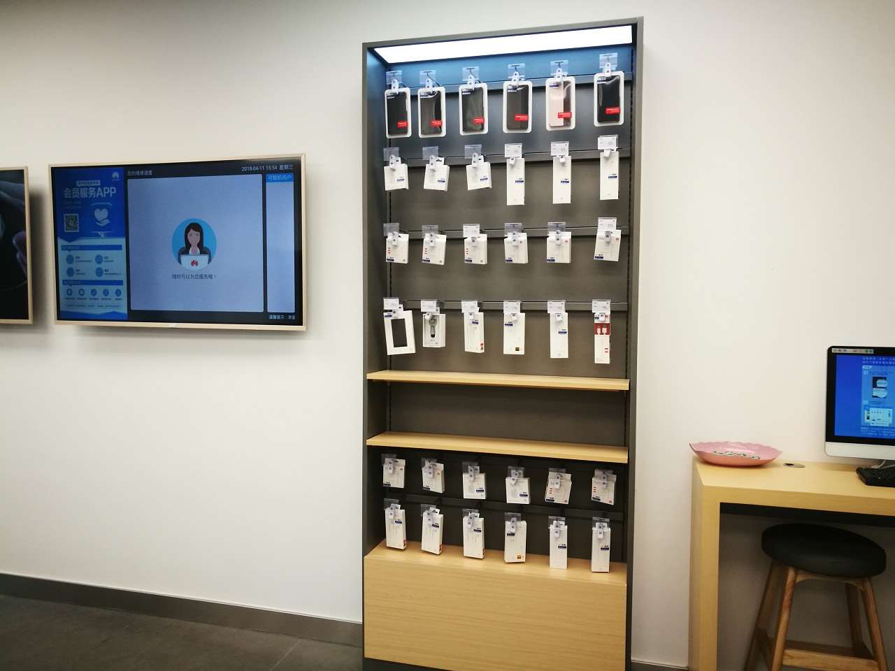 杭州华为维修点：杭州禧福汇店