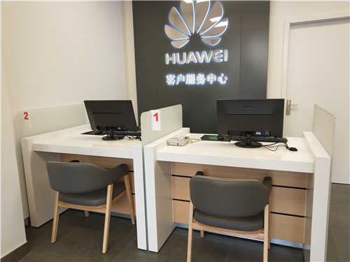 郑州华为授权维修点：郑州市新郑人民路店