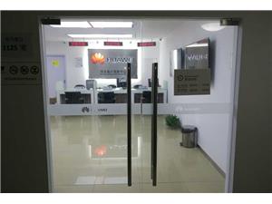 新乡华为售后服务网点：新乡市新二街店