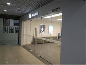 铜仁华为手机维修点：铜仁官塘花苑店