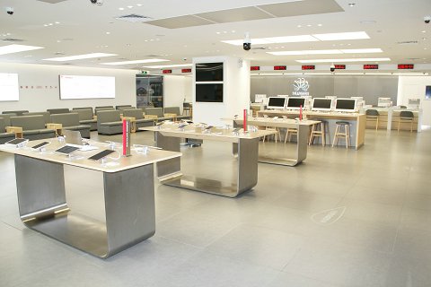 深圳华为售后服务点：深圳华强北华联发店