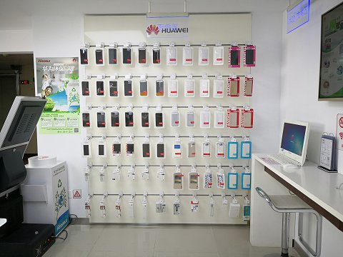 深圳华为售后服务点：深圳华强北赛格店