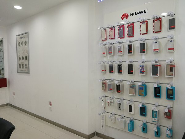 深圳华为授权维修点：深圳坪山店