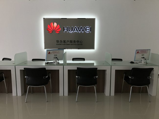 深圳华为维修点：深圳观澜店