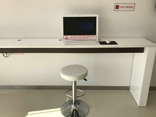 深圳华为维修点：深圳观澜店