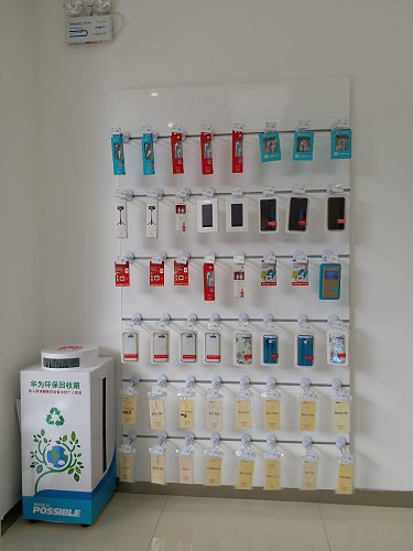 广州华为授权维修点：广州荔湾店