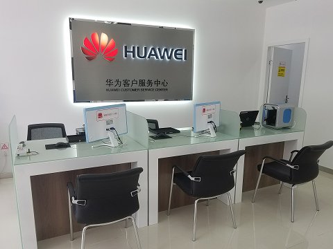 东莞华为手机维修点：东莞万江北大资源御城店
