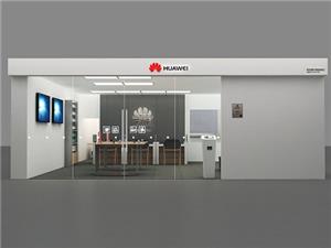 三亚华为授权维修点：三亚明珠广场店