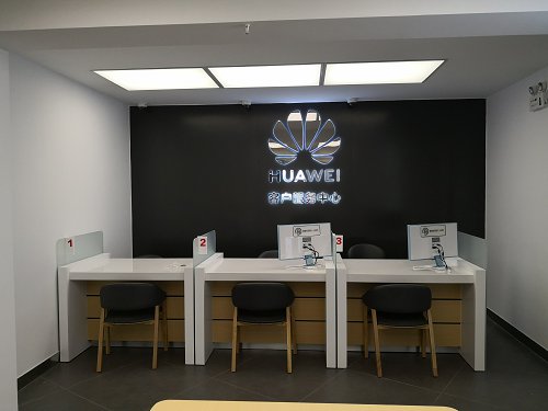 深圳华为手机维修点：深圳新洲店