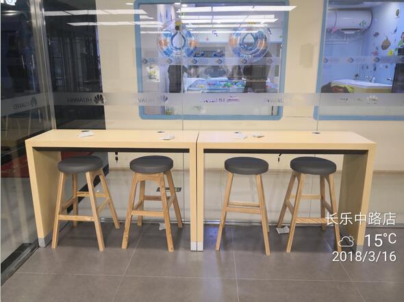 西安华为售后服务网点：西安长乐中路店