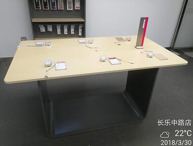 西安华为售后服务网点：西安长乐中路店