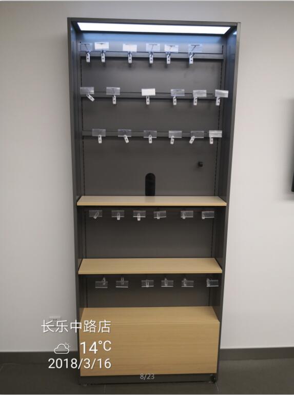 西安华为售后服务网点：西安长乐中路店