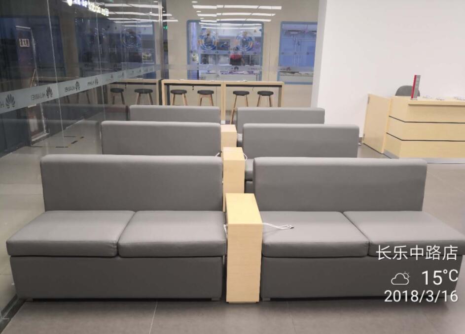 西安华为售后服务网点：西安长乐中路店