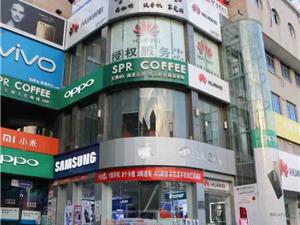 安康华为售后服务网点：安康中心广场店
