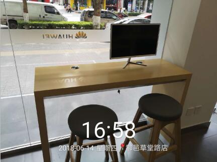 西安华为手机维修点：鄠邑草堂路店