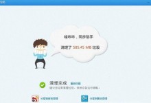 苹果手机内存该如何清理？iPhone内存清理方法-手机维修网