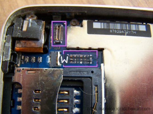 南京苹果维修分享iphone进水维修图文详解示例