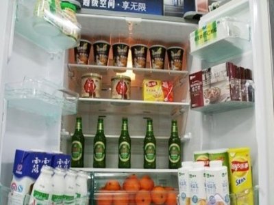 海口美的冰箱维修电话(全国24小时)--勤裕鼎服务网点