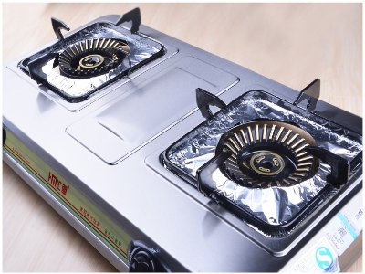 滨江区康星燃气灶维修电话--一胜服务部