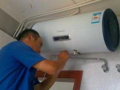 海口阿诗丹顿热水器维修电话--润耀服务网点