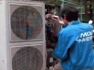 北京大金空调维修电话
