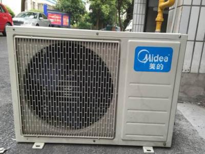 长丰县海信空调维修电话(全国24小时)--诺顿维修服务中心