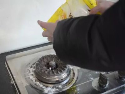 开阳县方太燃气灶维修电话