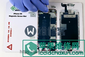 iphone7s维修