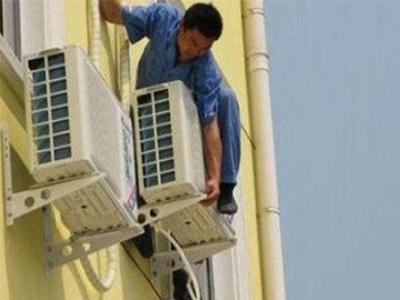 余杭区奥克斯空调维修电话