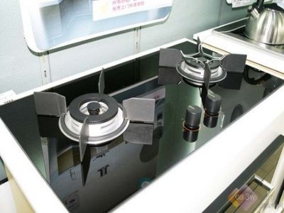 汉阳区美的燃气灶维修服务电话--盛世服务部